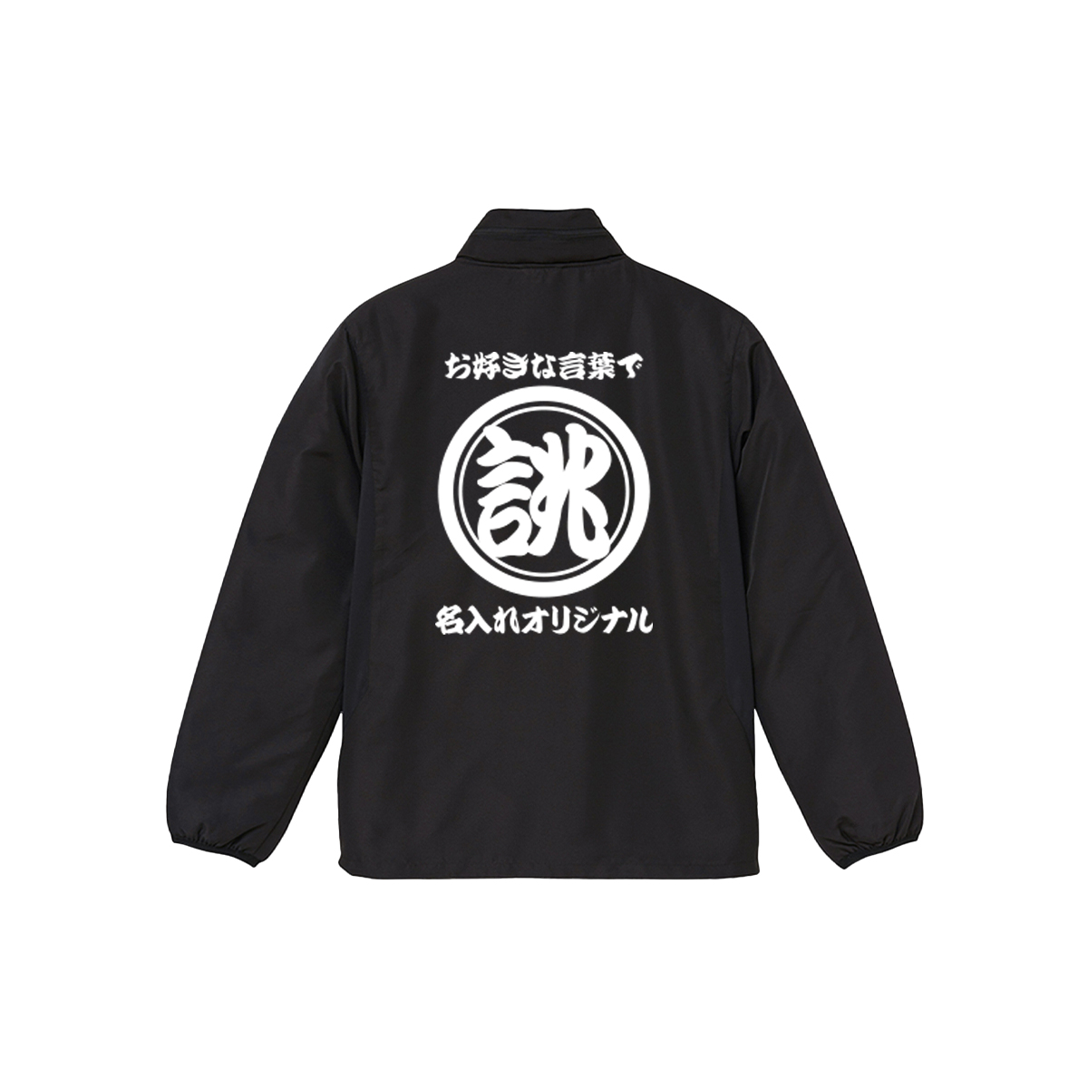 黒 フード付き フリース裏地 ジャンパー 楽天市場】ザ ノースフェイス THE NORTH FACE パーカー フード