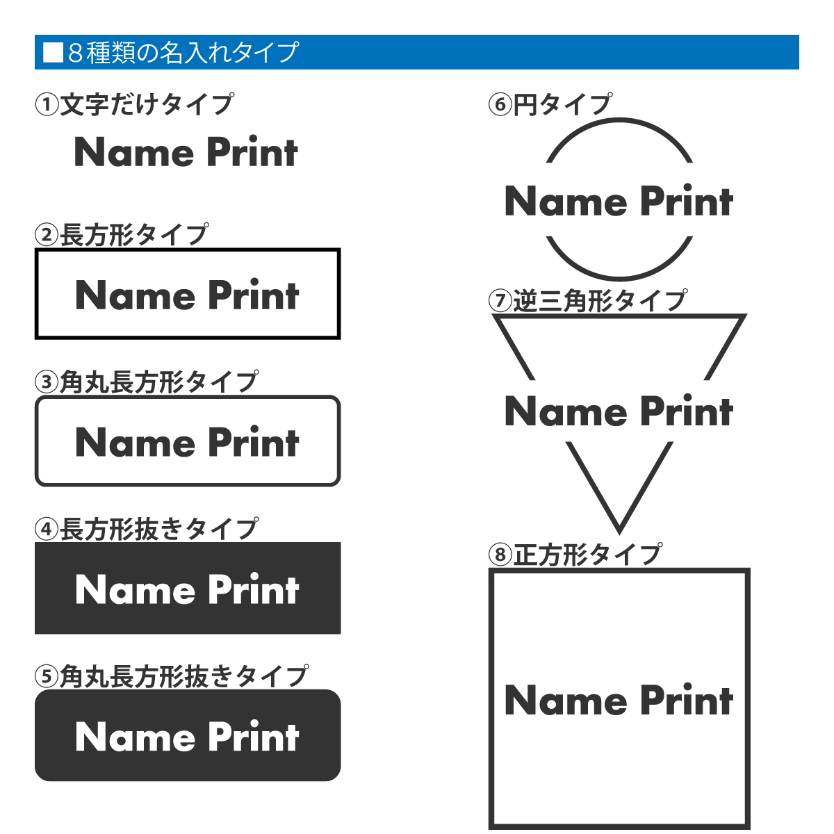 オリジナルポロシャツ
