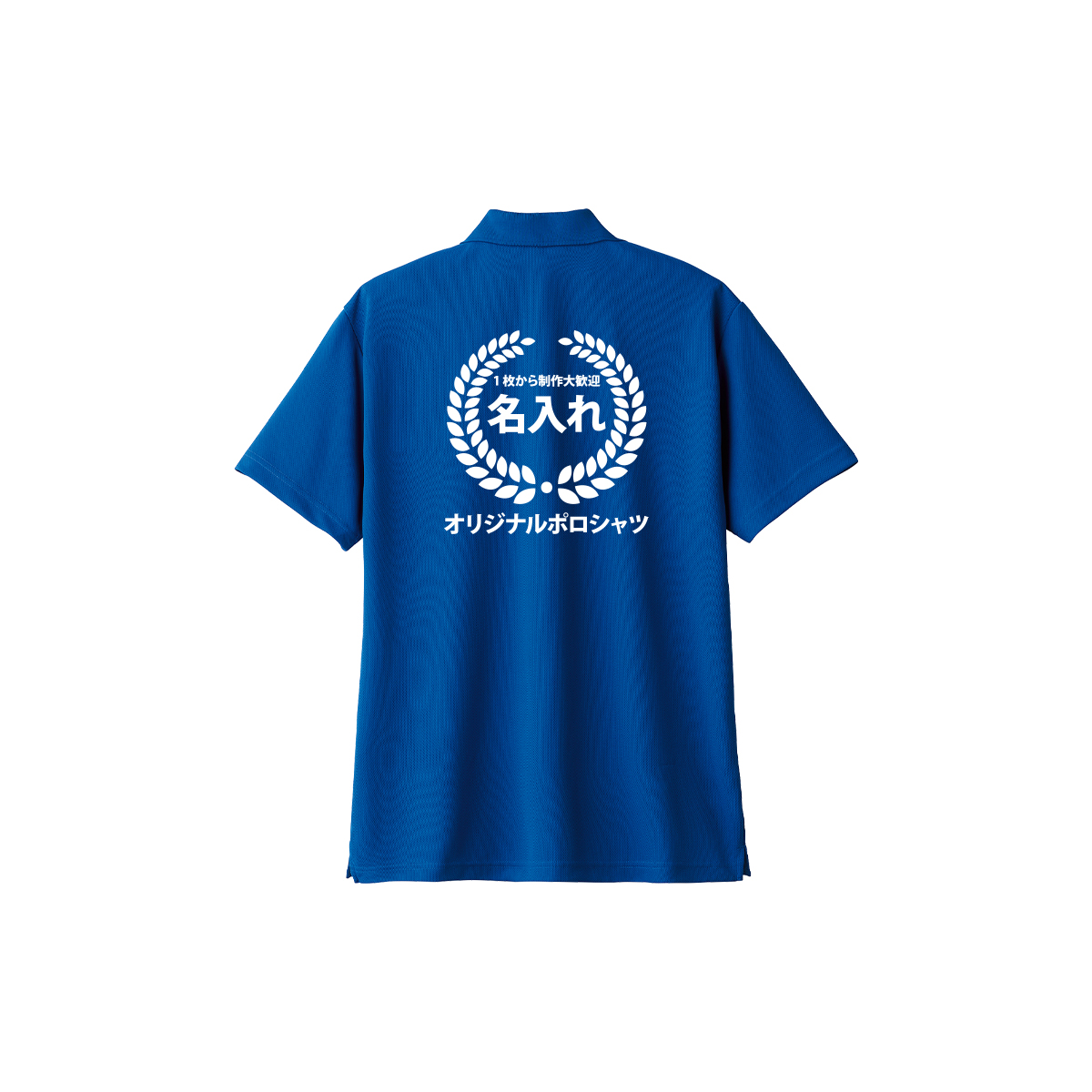 back channel スウェット ポロシャツ 00s ペイズリー柄 日本製 NEW ERA（ニューエラ） ゴルフウェア ポロシャツ 柄 : ONSPOTZ Yahoo