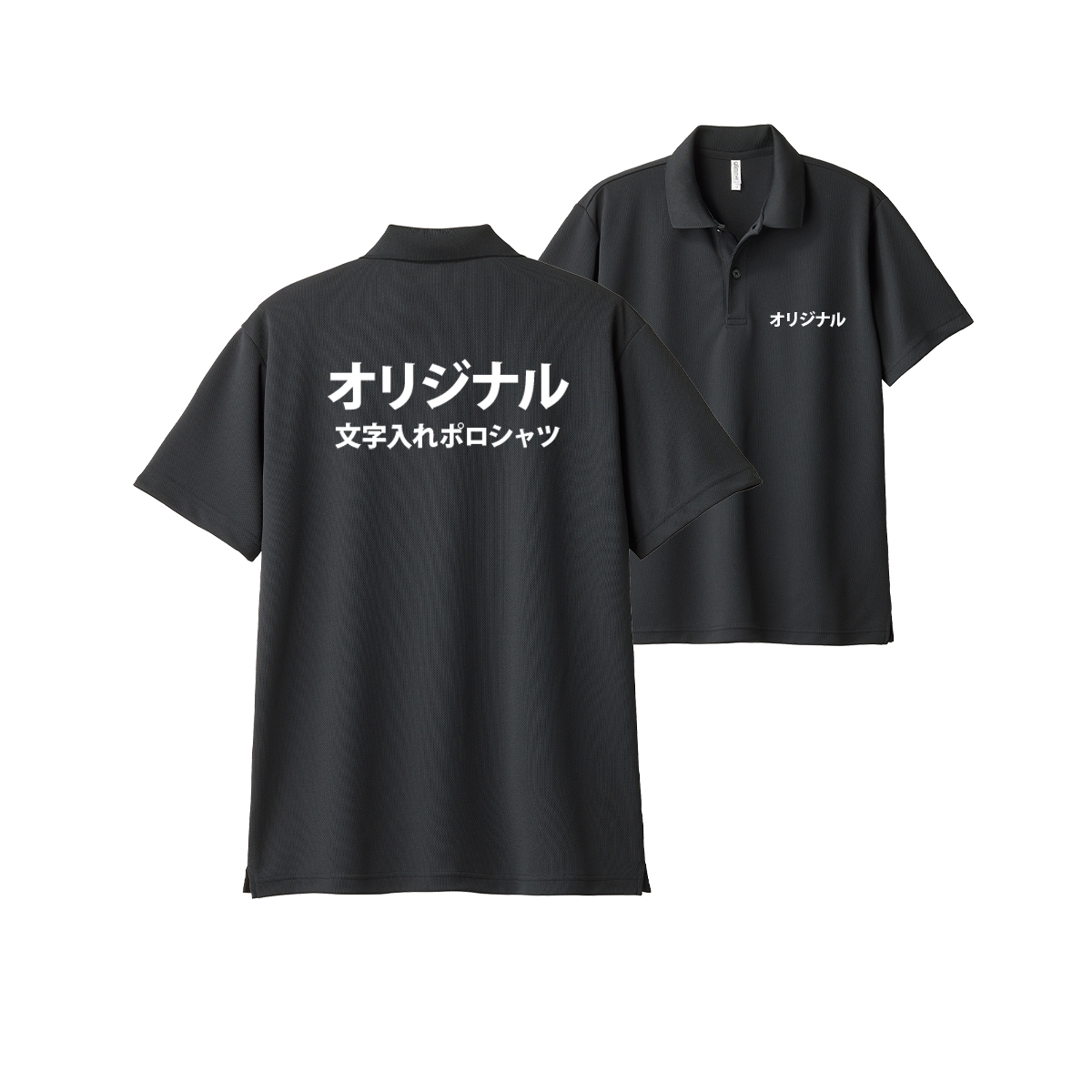 come back専用GUILTY PARTIES ヒョウ柄ポロシャツ Lサイズ ワコマリア The Guilty Parties ヒョウ柄 半袖シャツ - メルカリ