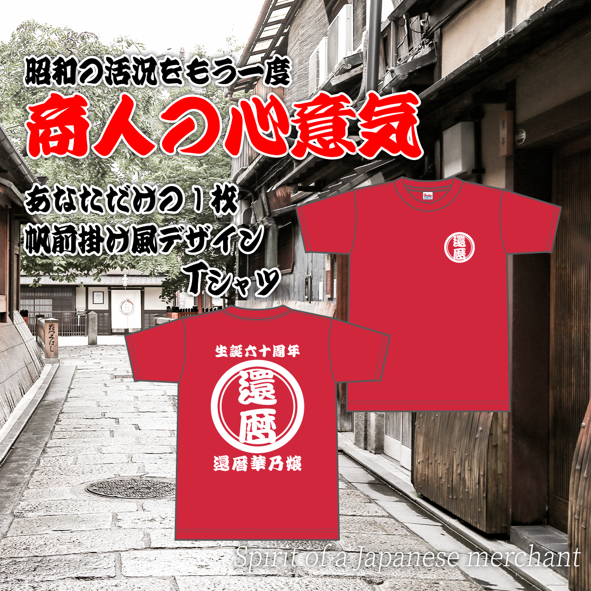 TUBE Tシャツ 3枚セット Sサイズ　1 前田　還暦 TUBE ライブTシャツ 2012 2018 3枚セット S 6 前田 - メルカリ