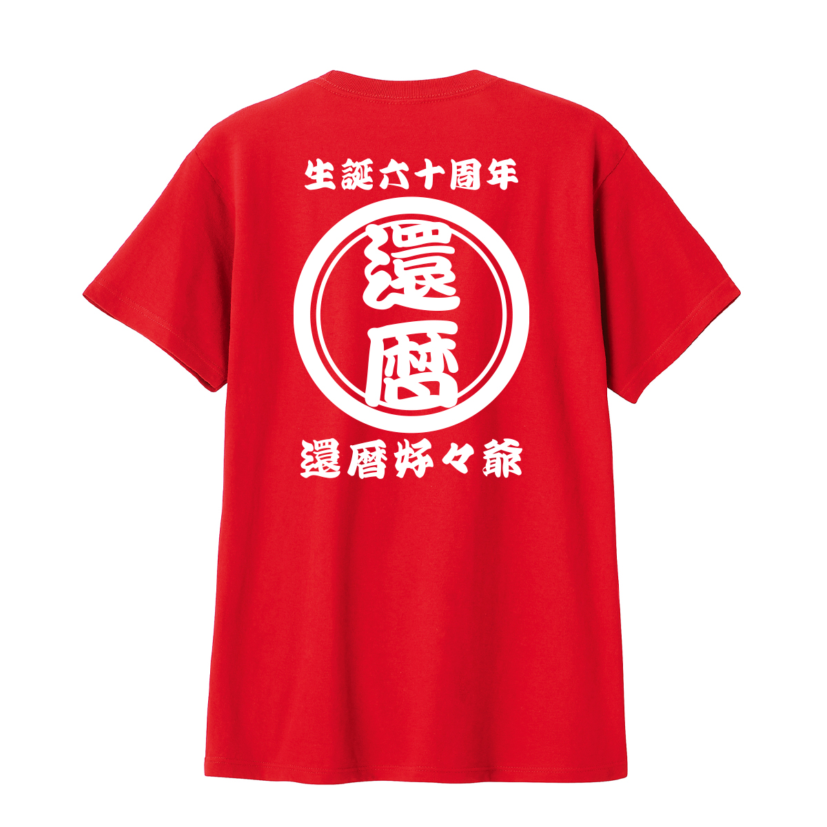 ot002_10.jpg