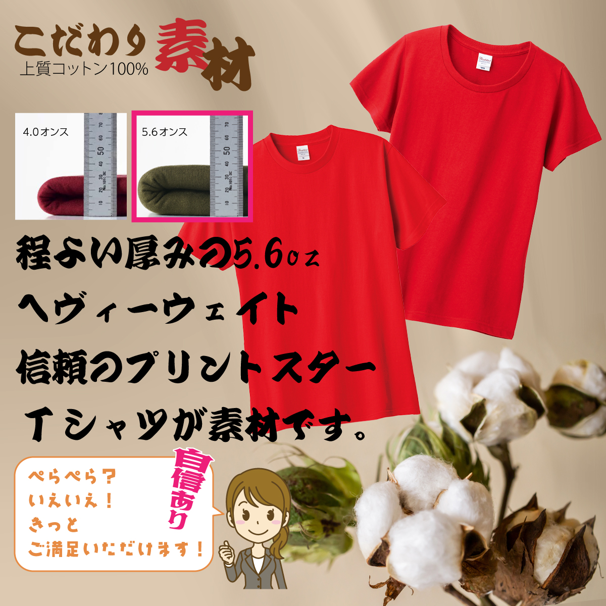 名入れ 還暦 Tシャツ オリジナル こだわりの筆文字 還暦祝いの贈り物に 生年 お名前入り還暦ｔシャツ レディース 60才 Ff1z7thfqd Collectionconsultancy Com Au