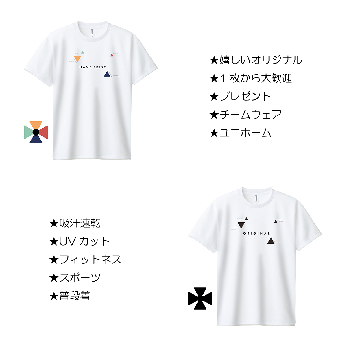 GALLERIA　ガレリア　当選品　オリジナルTシャツ　Lサイズ　KEI GALLERIA ガレリア 当選品 オリジナルTシャツ Lサイズ KEI 降っ