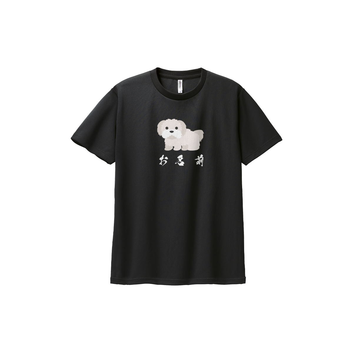 オリジナル tシャツ ペット1枚から作成 Tシャツ 名入れ プリント お散歩用 犬 ドッグ ペット 服 吸汗速乾 メンズ レディース 吸汗 速乾 ドライ 犬雑貨 わん活｜wazaya｜03