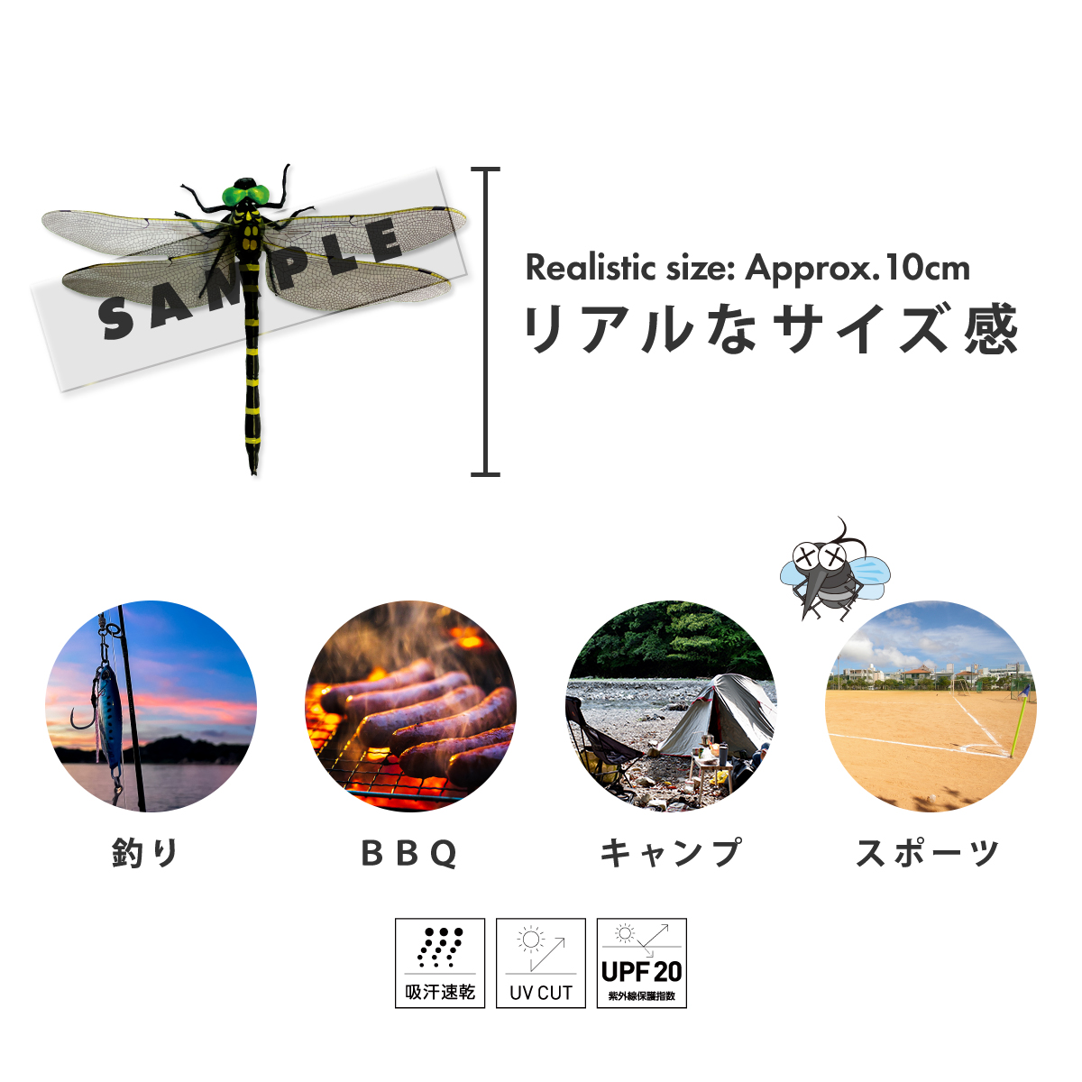 オニヤンマ tシャツ トンボ 子ども tシャツ Tシャツ キッズ ジュニア 