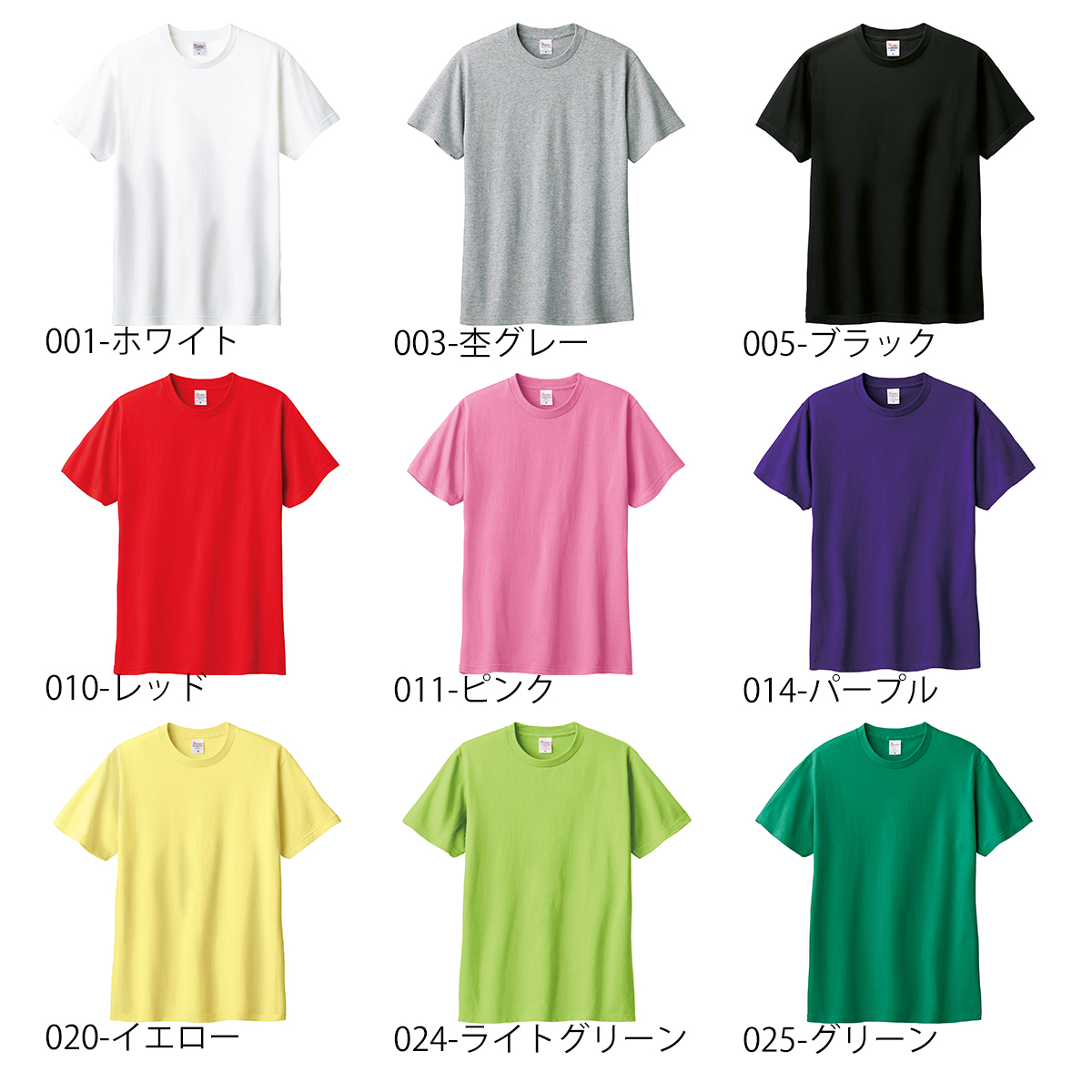 オリジナルＴシャツ