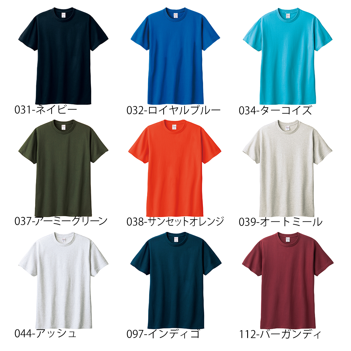 オリジナルＴシャツ