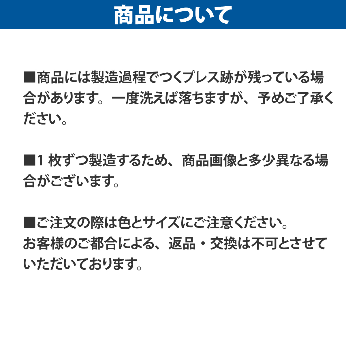 オリジナルtシャツ 名入れ tシャツ お揃い 文字 漢字 言葉 名前 プレゼント ｔシャツ ティーシャツ 1枚から 作成 おもしろtシャツ メンズ レディース オーダー｜wazaya｜26