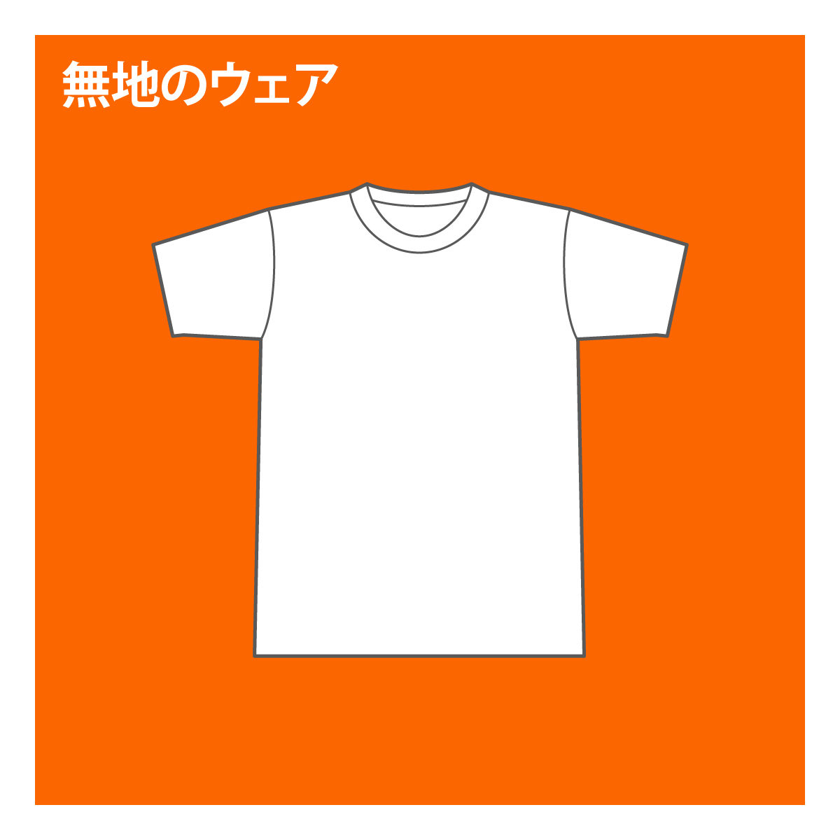 Print Shop わざや - Yahoo!ショッピング