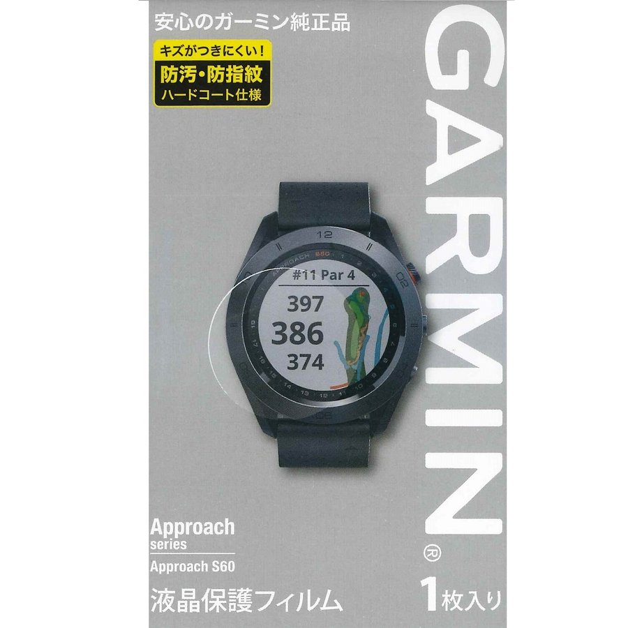 GARMIN ガーミン Approach S60 アプローチS60 ゴルフナビ