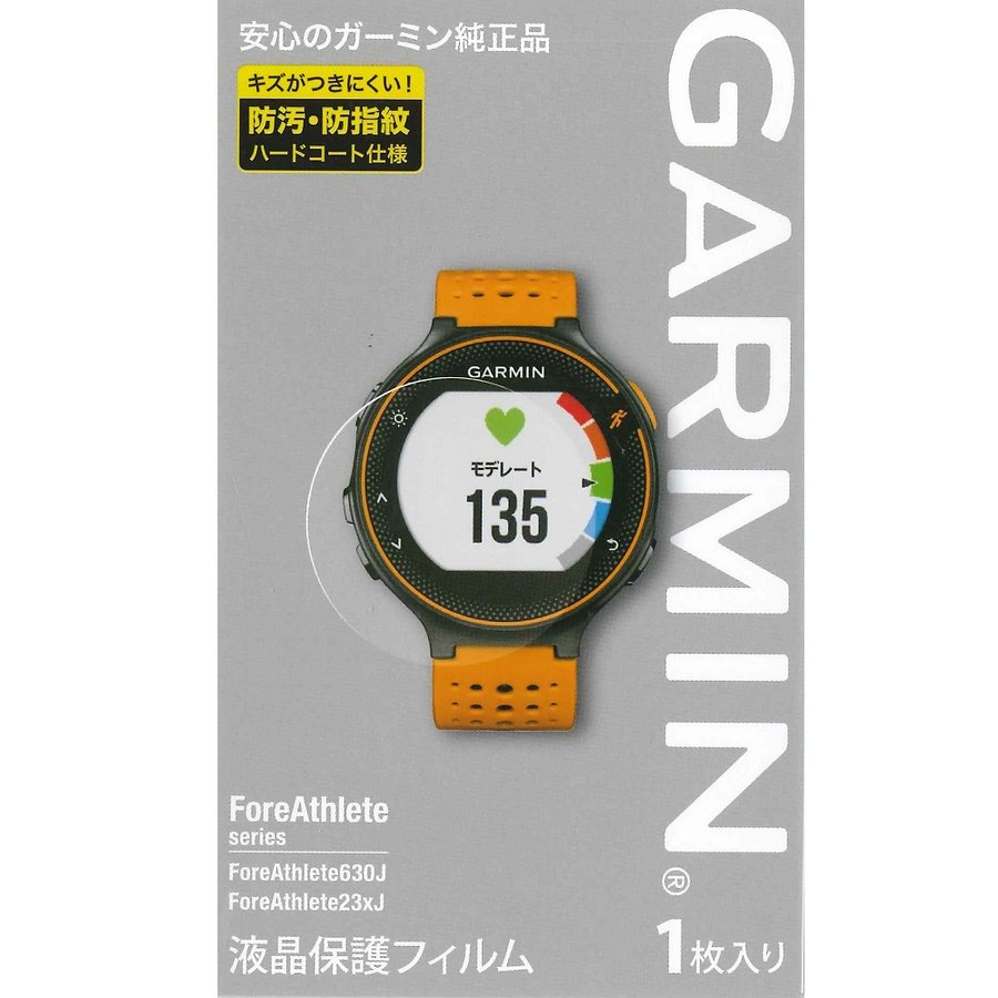 GARMIN ガーミン ForeAthlete235J ブラック/グリーン010-03717-6K 