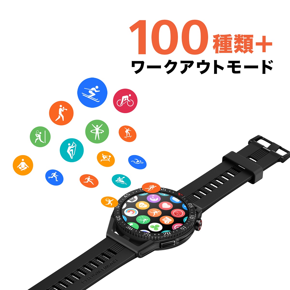 HUAWEI ファーウェイ WATCH GT3 SE ワイルドネスグリーン スマート 