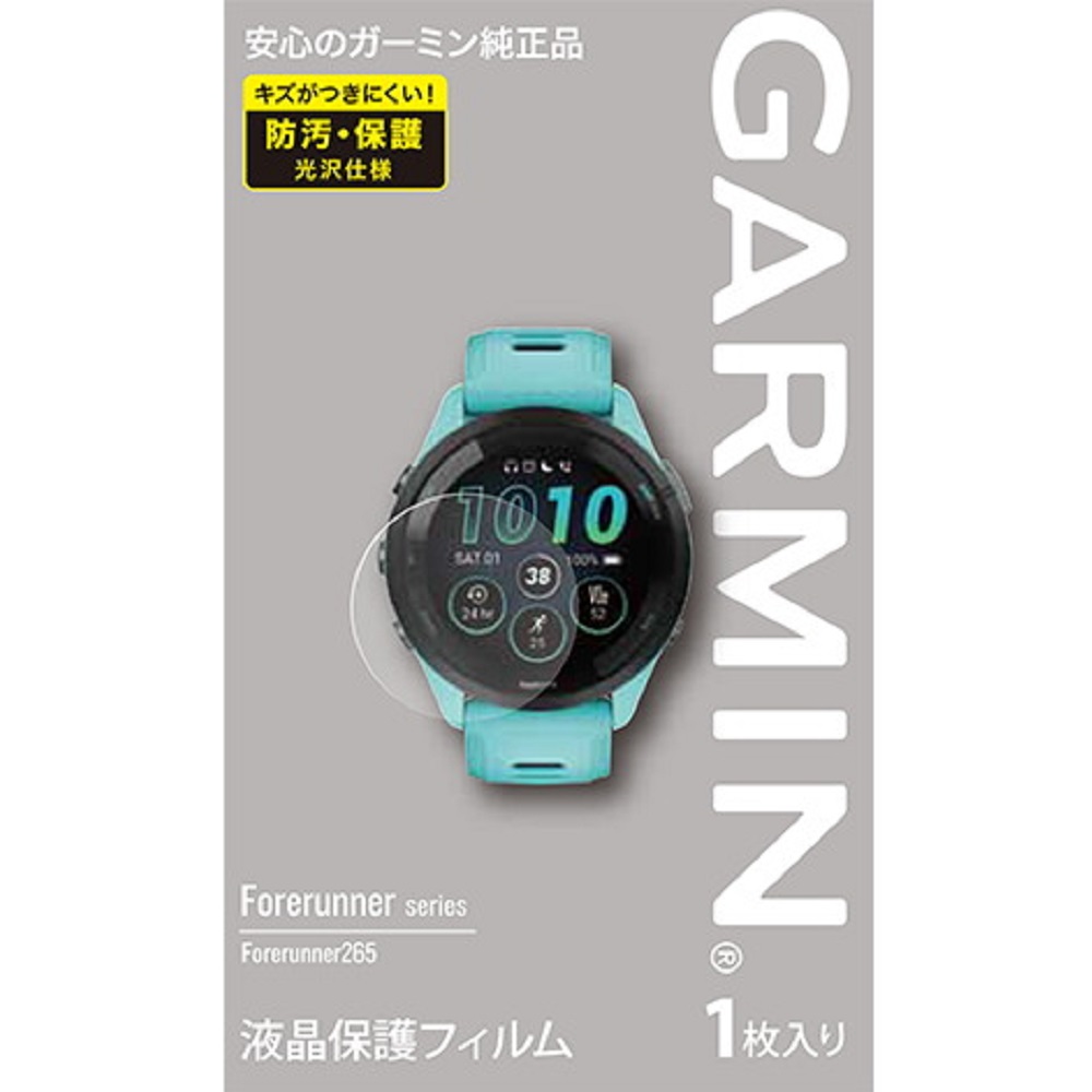 専門店では GARMIN ガーミン Forerunner GPS 265 ランニング Suica対応