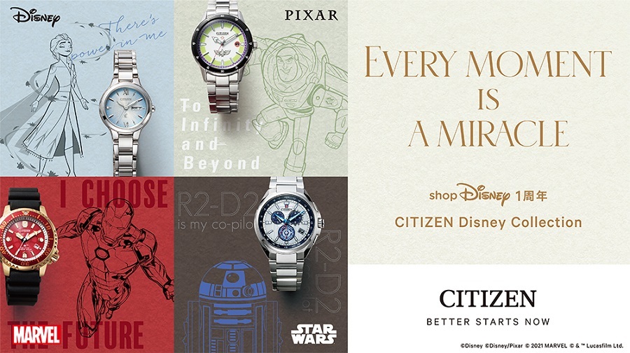 CITIZEN COLLECTION シチズンコレクション CITIZEN Disney Collection