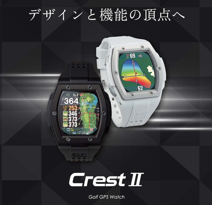 購入特典付！＞ShotNavi ショットナビ Crest2 クレスト2 腕時計型 GPS 