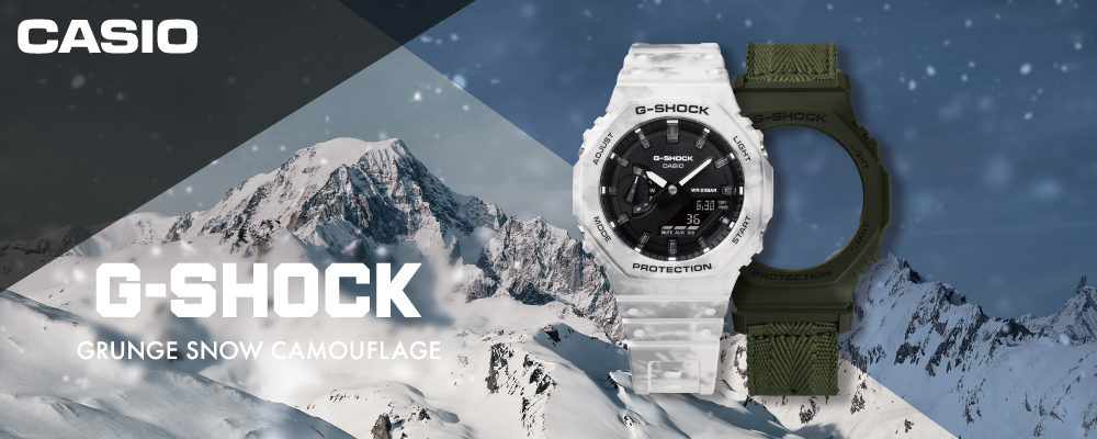 ケース CASIO カシオ G-SHOCK Gショック GRUNGE SNOW CAMOUFLAGE DW-5600GC-7JF 時計専門店タイムタイム - 通販 - PayPayモール オリジナル