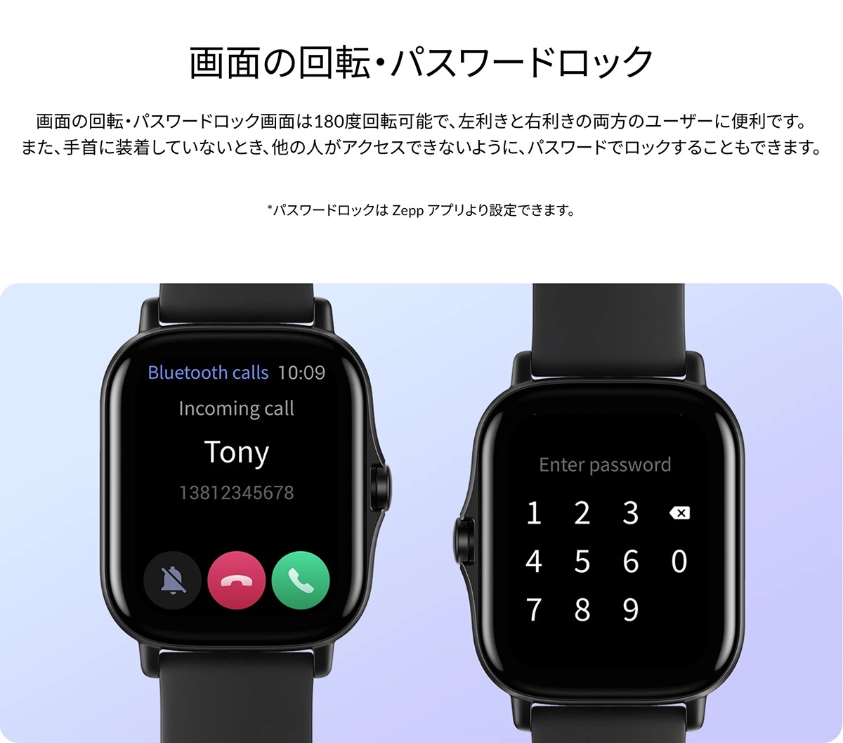 替えベルト付＞Amazfit アマズフィット GTS2 グレー SP170028C09