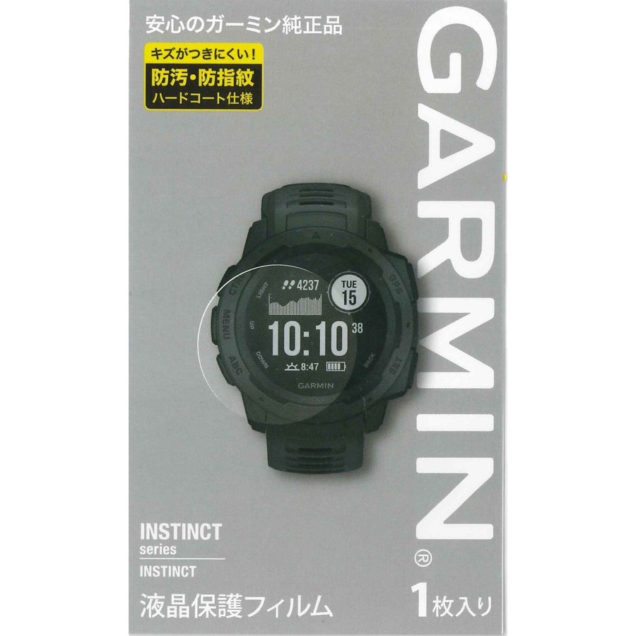 GARMIN ガーミン Instinct Tactical Coyote Tan 010-02064-92 【安心の 