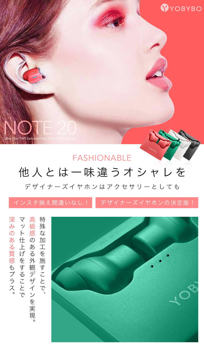 ワイヤレスイヤホン　世界最軽量クラスTWSクラスイヤホンNOTE20 人間工学設計で耳が痛くならない！世界最軽量クラスTWSイヤホン
