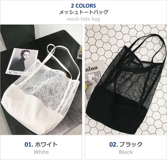 美品！alexia stam トートバッグ スクエア 鞄 大きめ 夏 海
