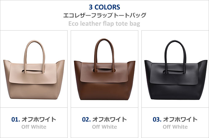 FOSSIL トートバッグ フォッシル レディース レザー ブラウン A4