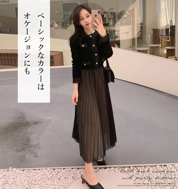 カーディガン ルーズ ブラック 韓国 秋冬 シンプル hr6588 org.jpg