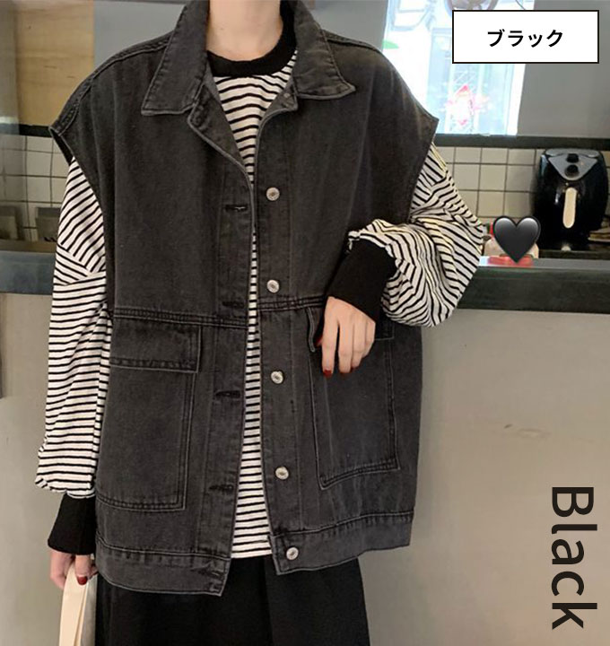 楽天市場】【SALE／70%OFF】YANUK YANUK/(M) サーマルデニム ベスト /57273016 ヤヌーク トップス ベスト・ジレ ブルー【RBA_E】【送料無料】  : Rakuten Fashion Men