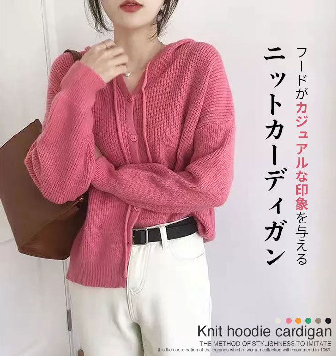 最新コレックション pk-053_1.jpg トップス