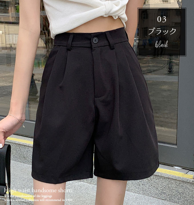 超美品希少WindAndSea ショートパンツ 黒 XL,男女兼用、送料無料 LÝFT × WIND AND SEA Sweat Shorts - Black