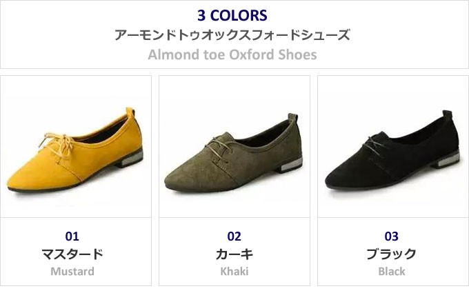 レースアップシューズ パンプス 痛くない レディース 春 夏 レースアップシューズ パンプス 痛くない レディース 春 夏