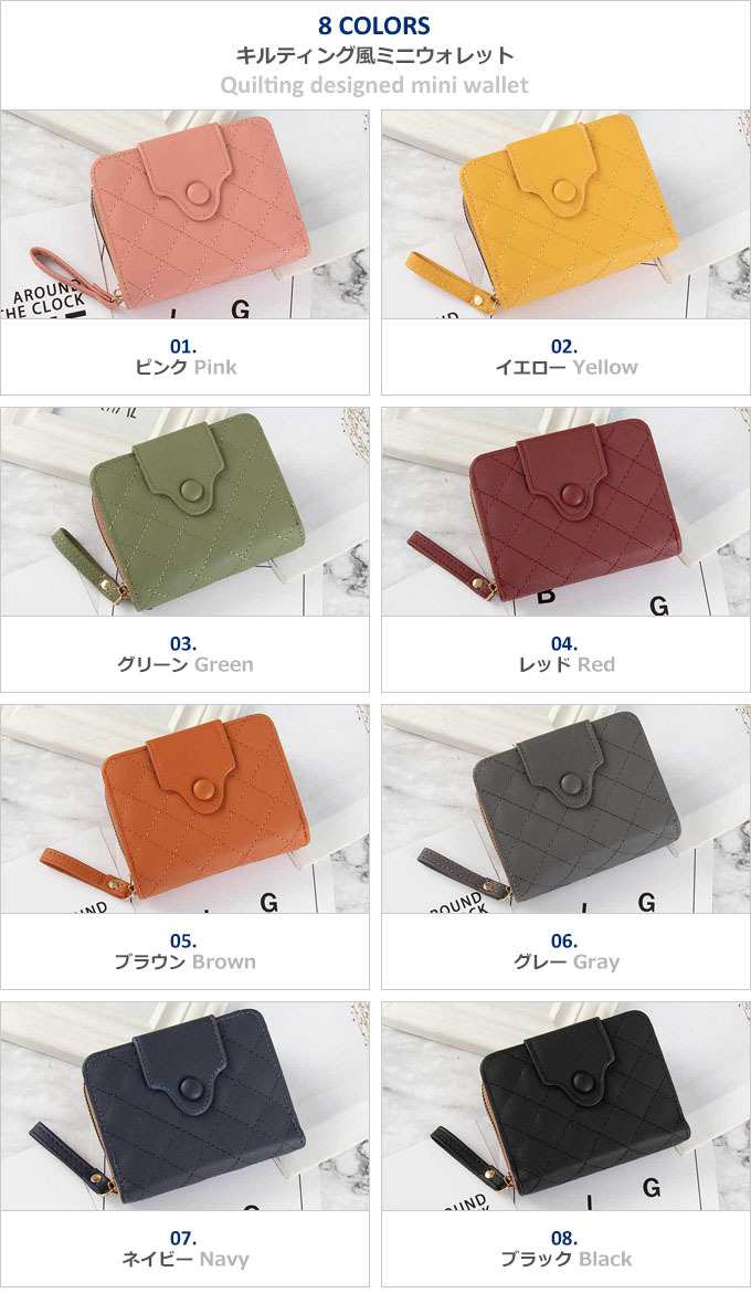 ミニ財布 レディース 財布 二つ折り かわいい ゆうパケット送料