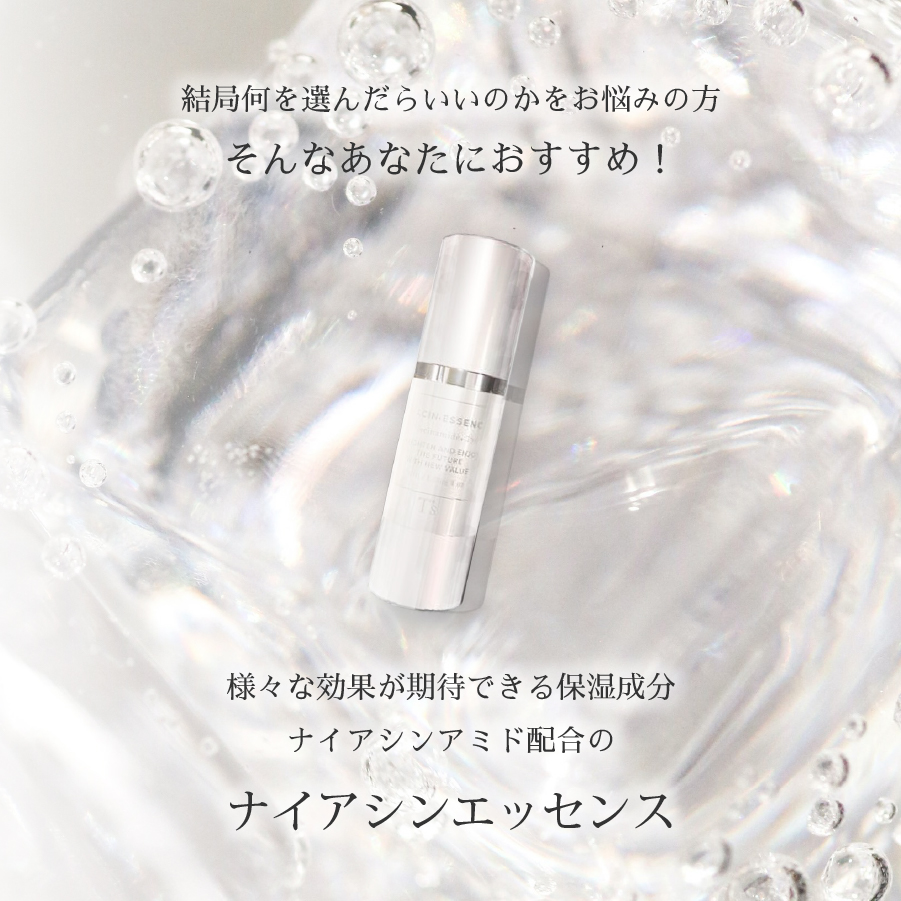 T's ナイアシンエッセンス （美容液） 30ml | ハニーラッシュ