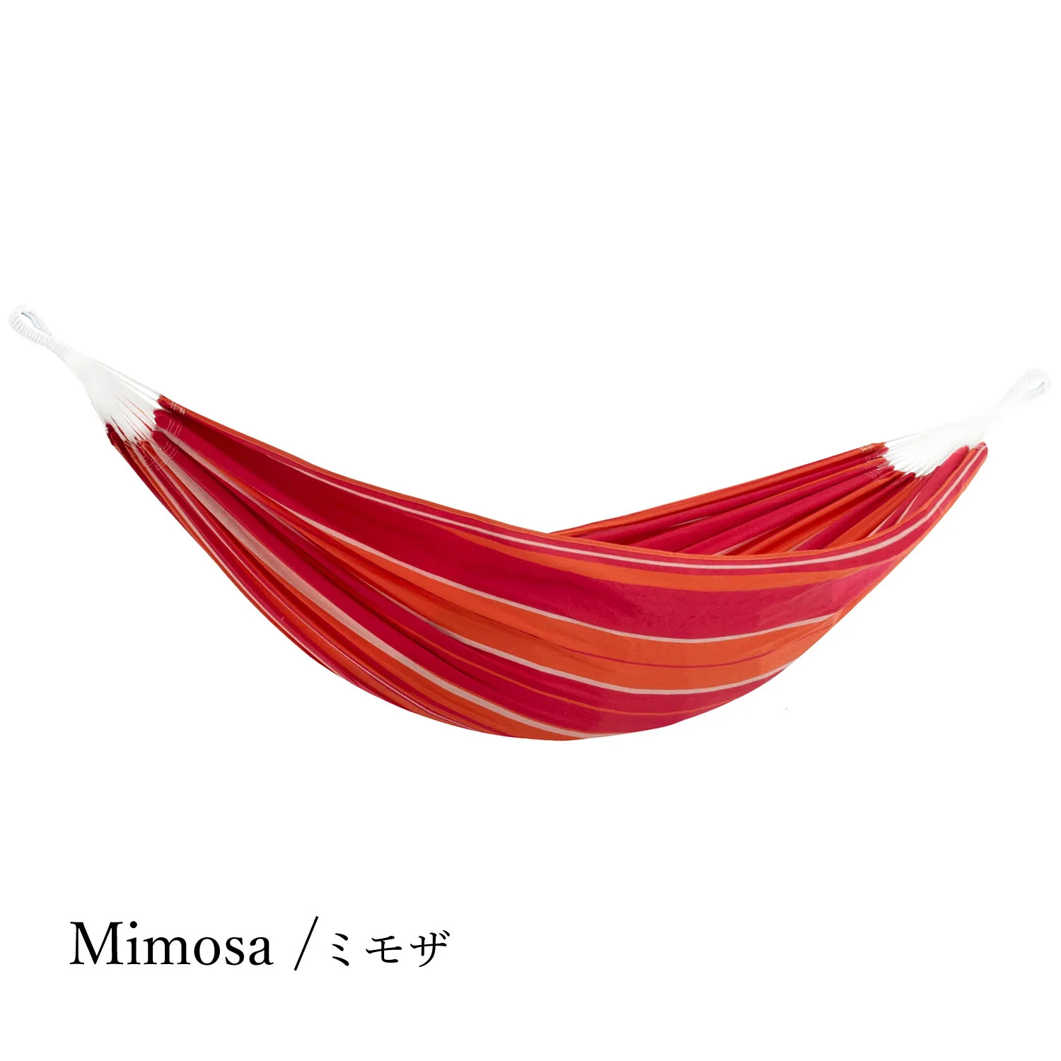スタンド別売り】Vivere（ビブレ） ハンモック ダブルサイズ 布