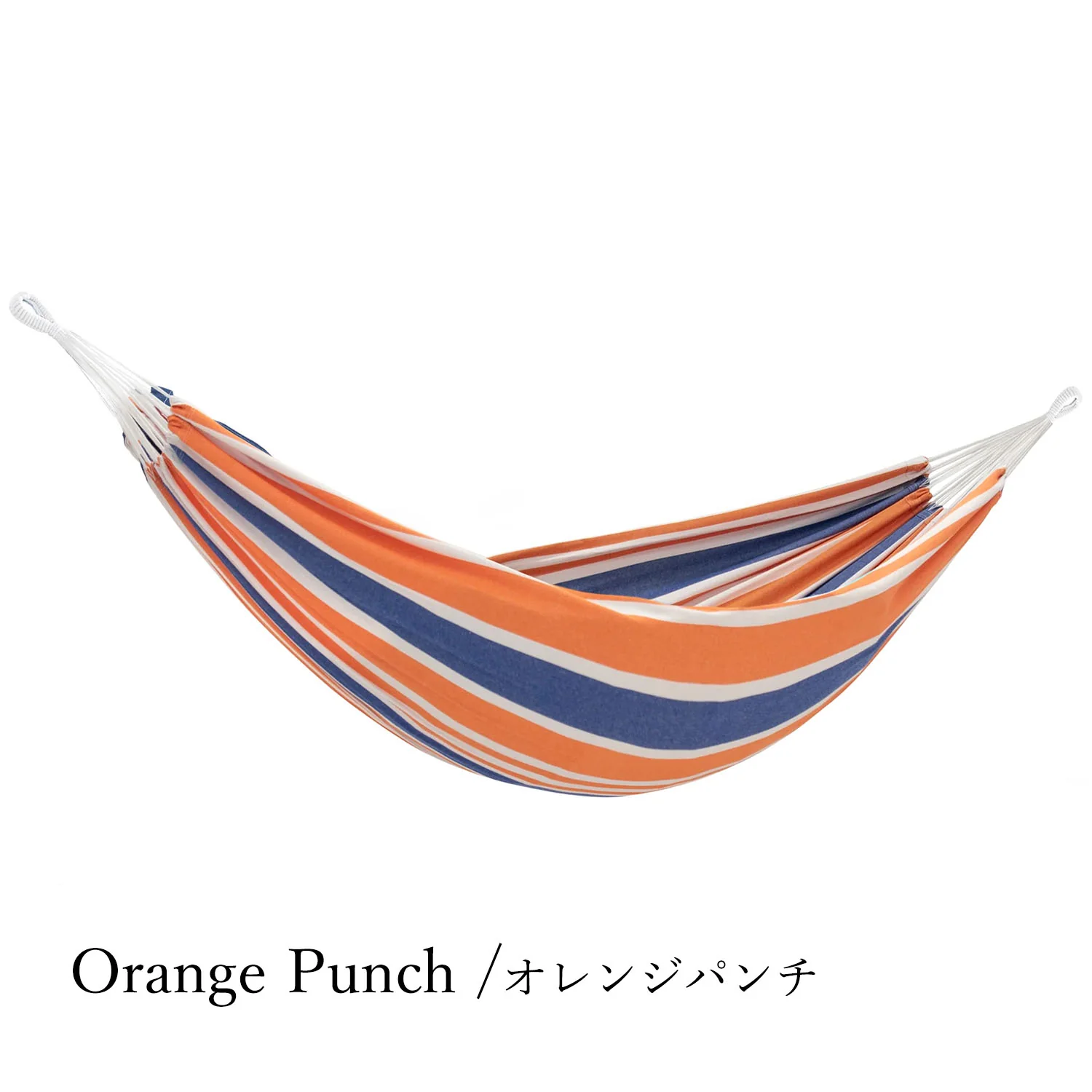 ビブレ　スタンド付属ダブル　コットンハンモック　VIVERE 楽天市場】【ハンモック布単品】Vivere（ビブレ）ハンモック