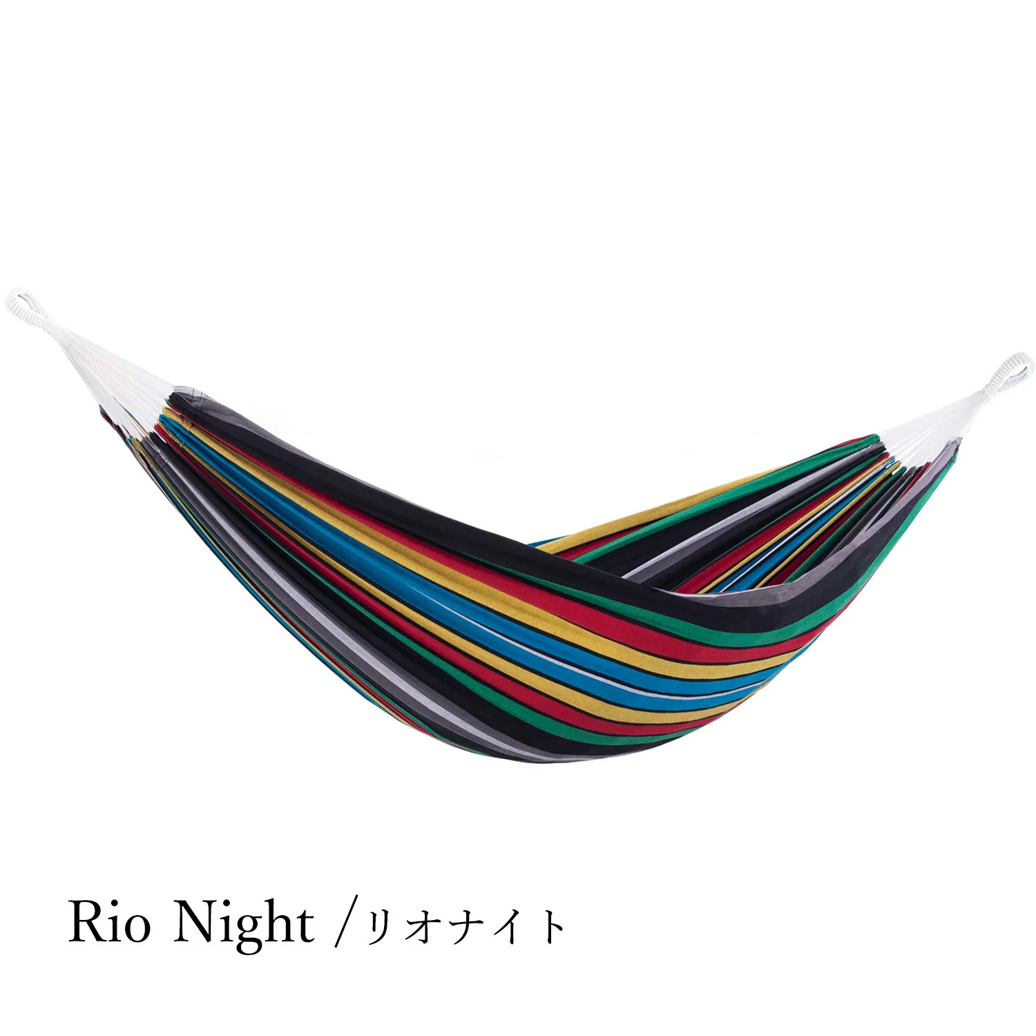 ビブレ　スタンド付属ダブル　コットンハンモック　VIVERE スタンド別売り】Vivere（ビブレ） ハンモック ダブルサイズ 布