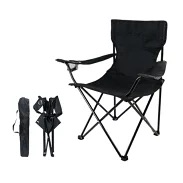 アウトドアチェア 折りたたみ式 黒 楽天市場】【LINE登録200円OFF】 折りたたみ 折り畳み 難燃