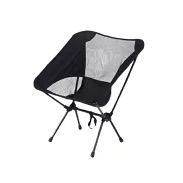 キャンプ椅子 アウトドアチェア アウトドア キャンプ チェア 折りたたみ 運動会 椅子 持ち運び椅子 おしゃれ いす 折り畳み 軽量 | ブランド登録なし | 01