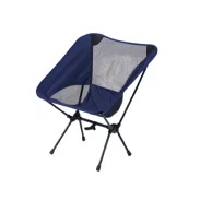 キャンプ椅子 アウトドアチェア アウトドア キャンプ チェア 折りたたみ 運動会 椅子 持ち運び椅子 おしゃれ いす 折り畳み 軽量 | ブランド登録なし | 04