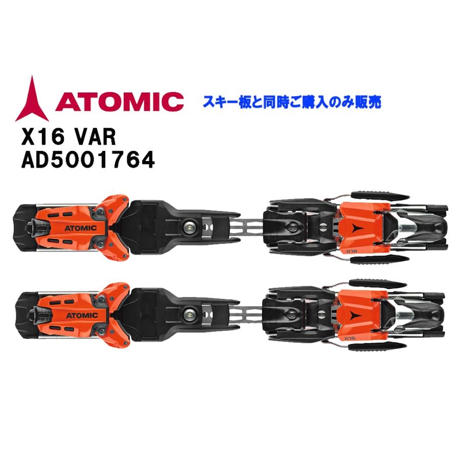 即納】【板のみ】2024 ATOMIC アトミック スキー板 REDSTER S9I PRO