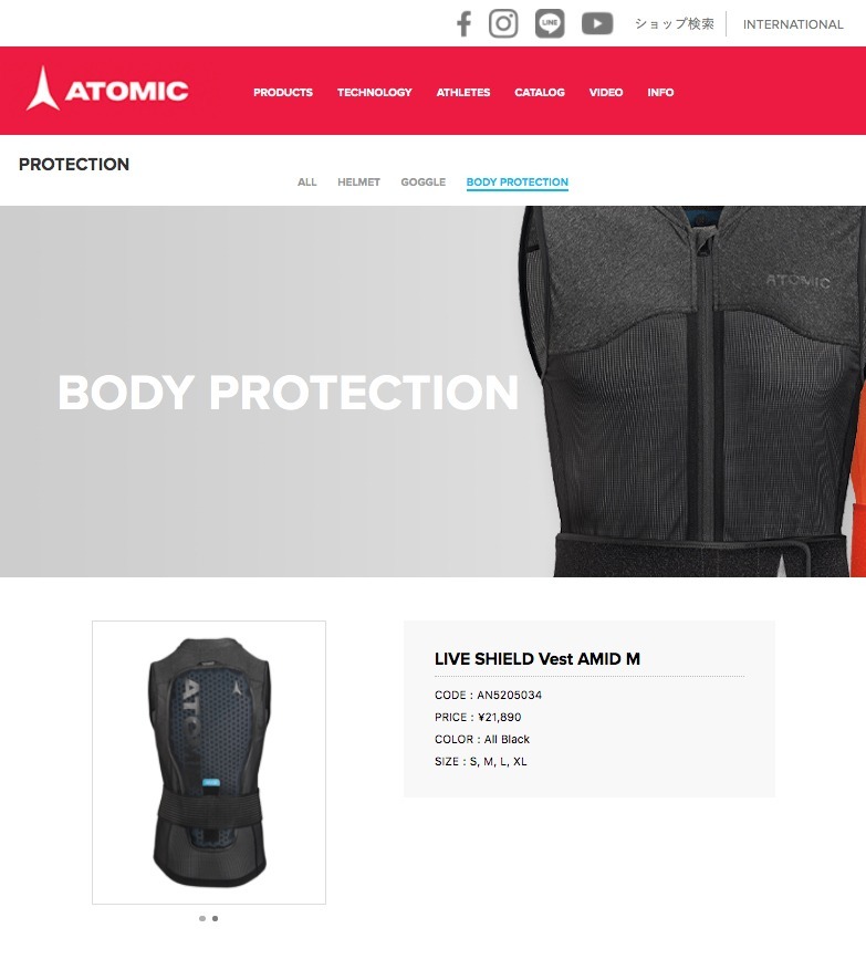 2024 ATOMIC アトミック LIVE SHIELD Vest AMID M BODY PROTECTION 