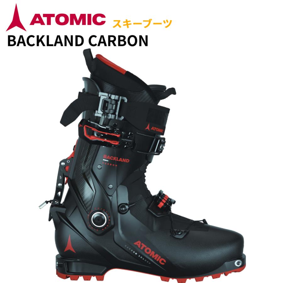 2023 ATOMC BACKLAND CARBON バックランド カーボン スキーブーツ ツアーブーツ AE5027360
