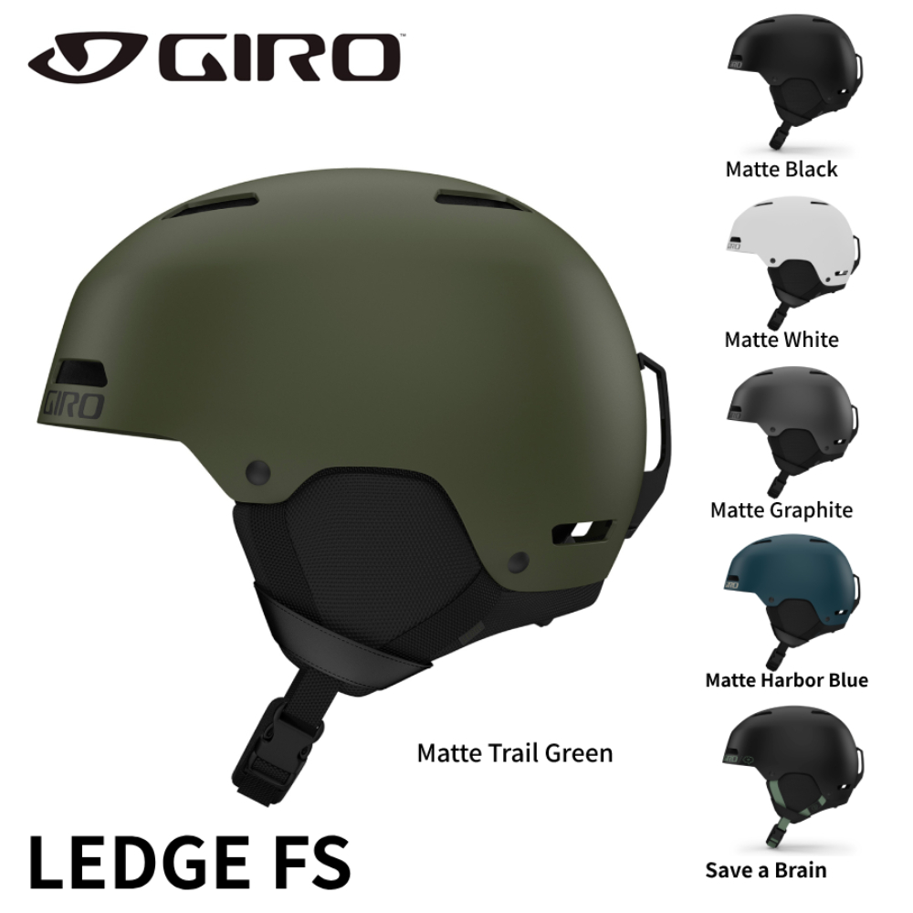 giro ledgeの人気商品・通販・価格比較 - 価格.com