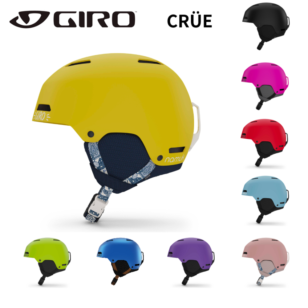 【NEW】2024 GIRO ジロ CRUE クルー ジュニア スキーヘルメット スキー用 スノボ用 キッズ　子ども用｜we-love-snow