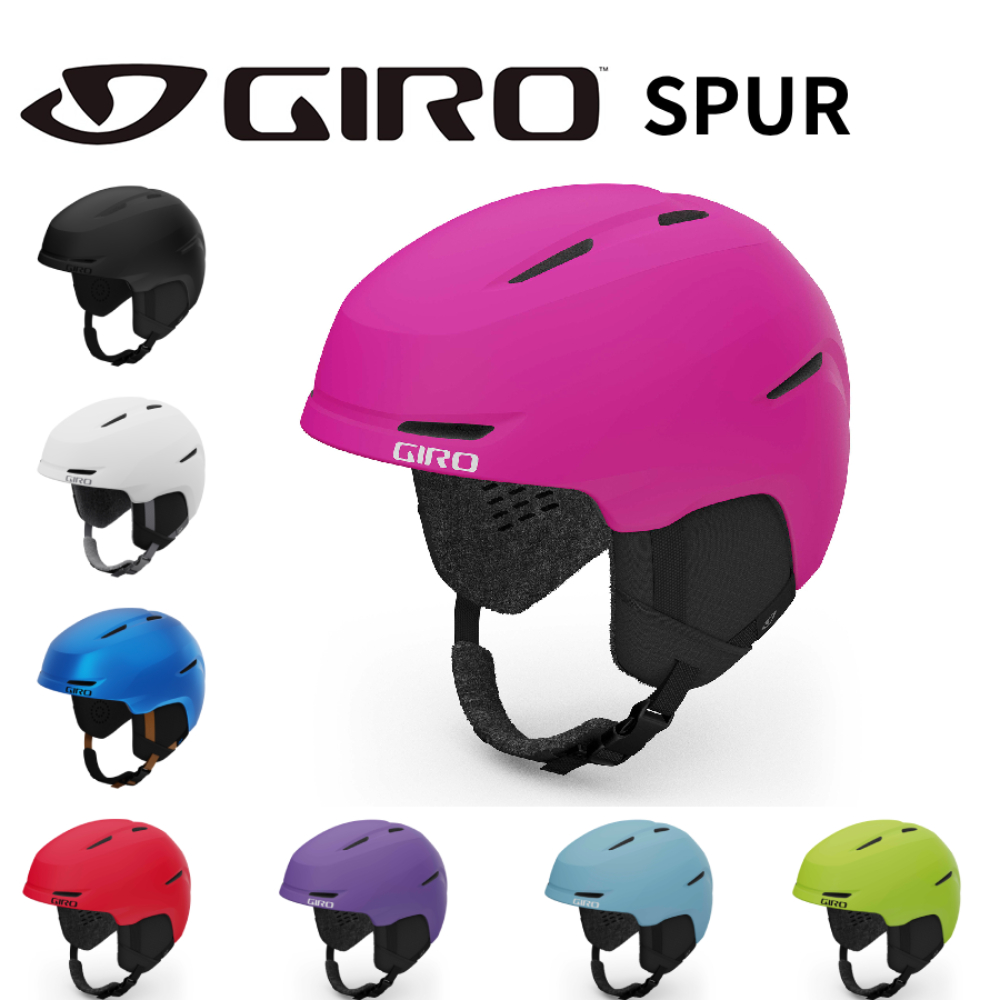 NEW】2024 GIRO ジロ SPUR スパー ジュニア スキーヘルメット