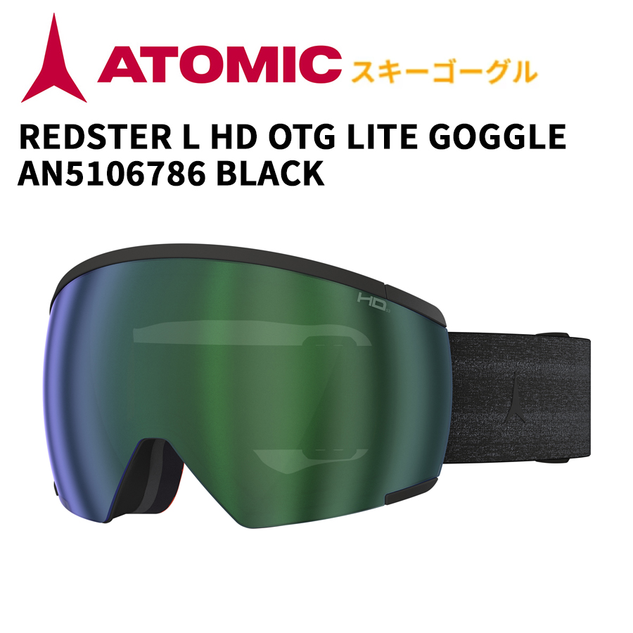 ATOMIC（アトミック） 2026 ATOMICアトミック REDSTER L HD OTG LITE