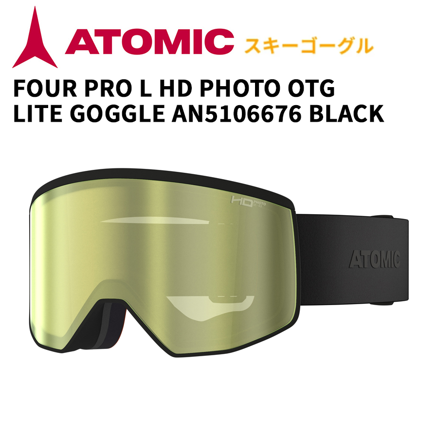 2026 ATOMIC�A�g�~�b�N FOUR PRO L HD PHOTO OTG LITE GOGGLE �S�[�O�� AN5106676  BLACK �X�L�[ �X�m�[�{�[�h
