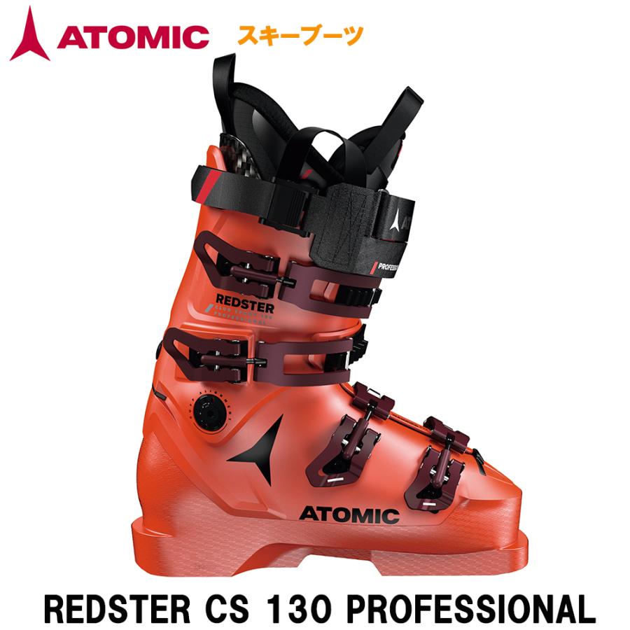 一部予約 スキー屋さん2023 ATOMIC アトミック スキー ブーツ REDSTER CS 130 PROFESSIONAL Red
