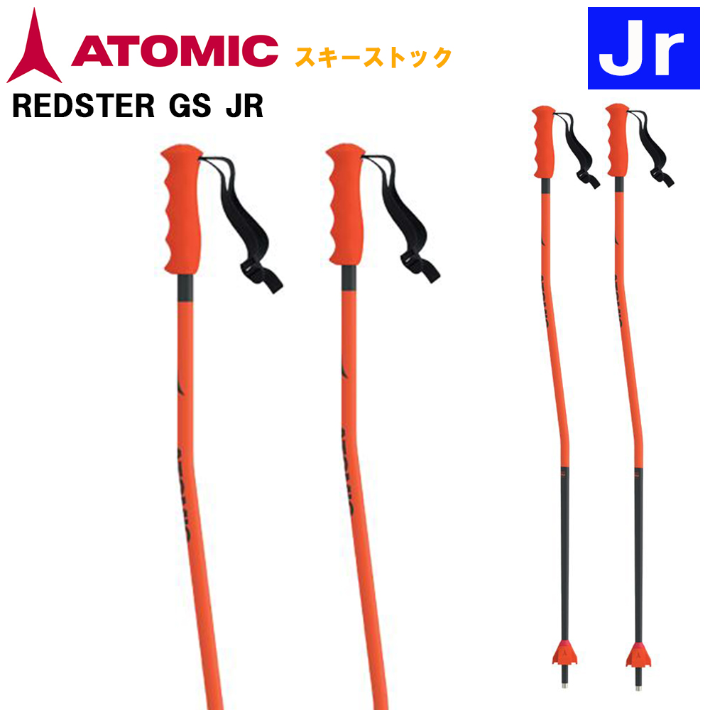 ATOMIC �A�g�~�b�N REDSTER GS JR ���b�h�X�^�[ GS �W���j�A�X�g�b�N AJ5005720 Red  �L�b�Y �q�ǂ��p