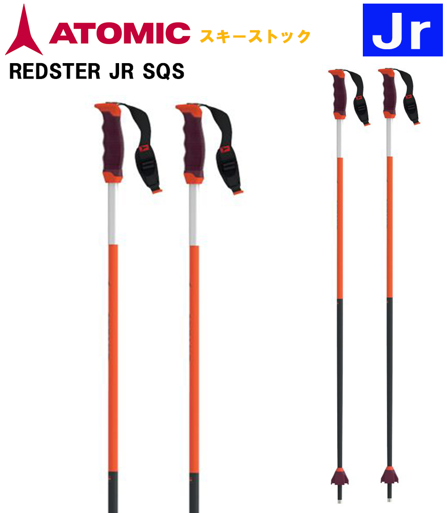 ATOMIC �A�g�~�b�N REDSTER JR SQS ���b�h�X�^�[ �W���j�A�X�g�b�N AJ5005722 Red �L�b�Y �q�ǂ��p